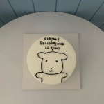 케이스바이케이크