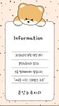 분당뉴욕치과의원