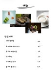 주052