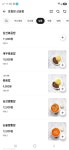 포청천식당
