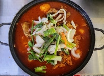 골뫼산장