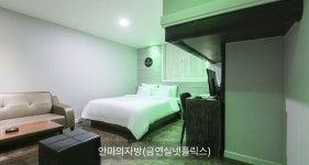 필호텔