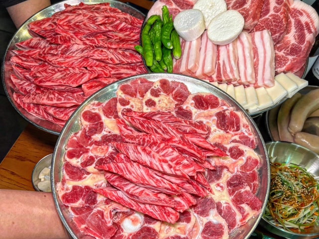 건대 고기굽는놈 본점