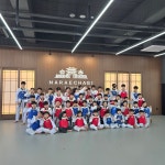 분당석사태권도장