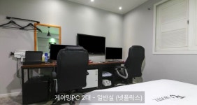 필호텔