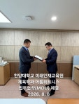 아톰휘트니스 PT
