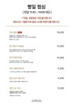 김남희한우