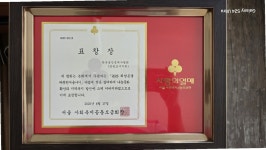 YJ공인중개사사무소