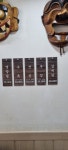 개성옥