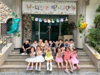 리라유치원