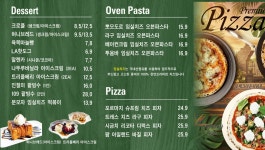 카페109하우스