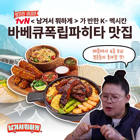 갓잇 보정카페거리점 사진