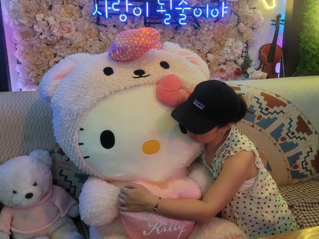 첼로뮤직타운