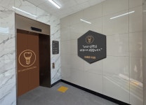 이종만치과의원