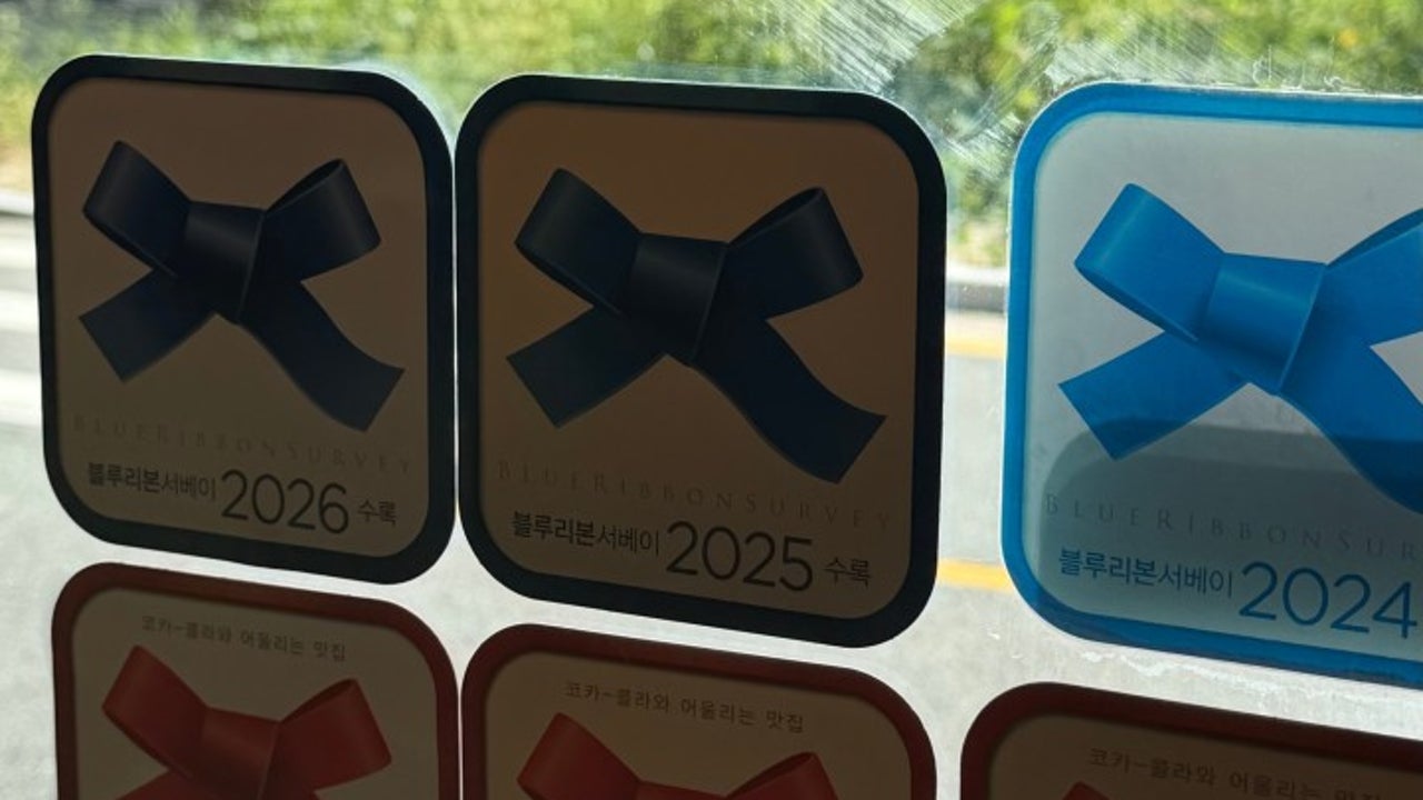 알라팔라