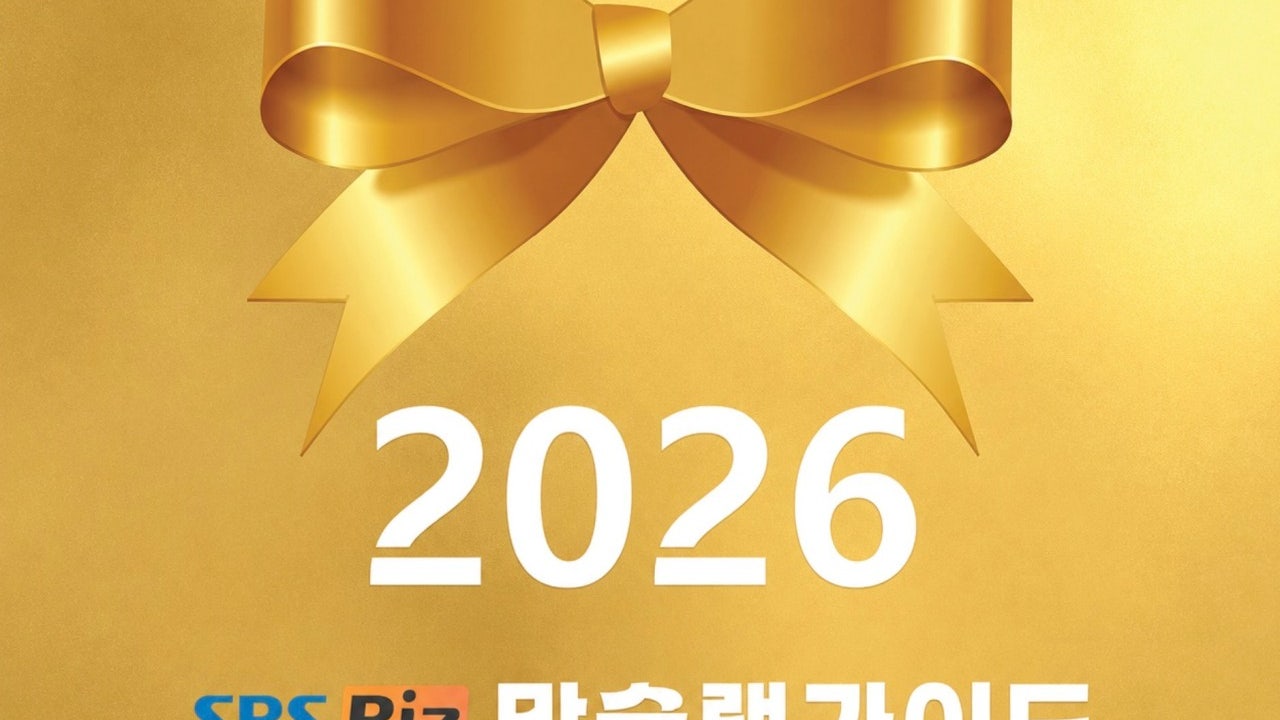 느린마을양조장 야탑점