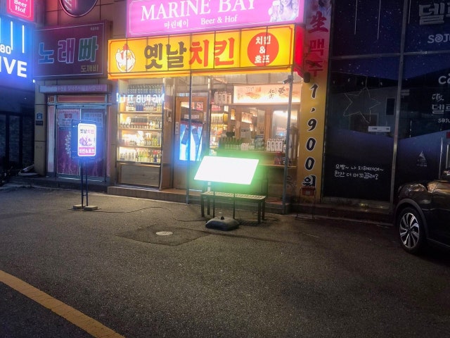 마린이탈리아