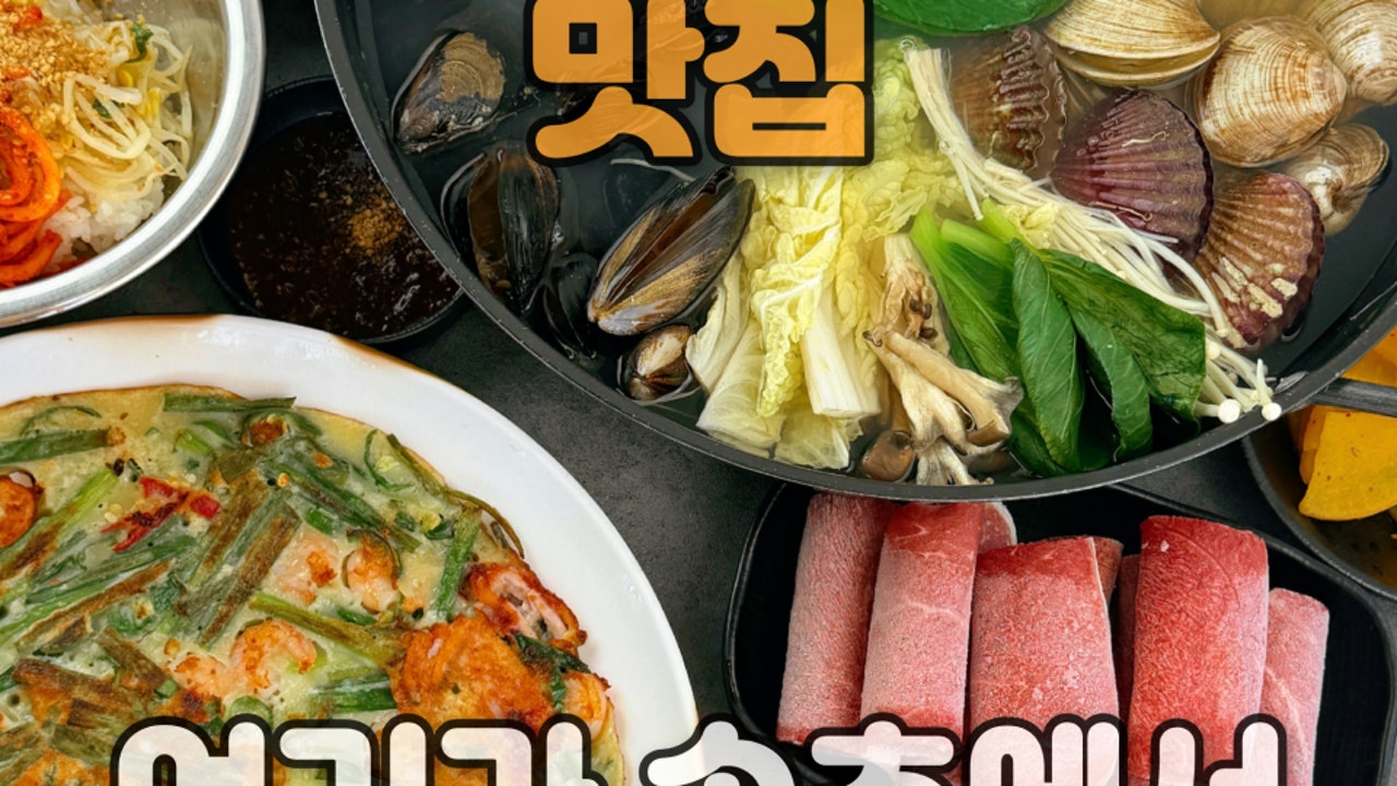영랑칼국수 속초본점
