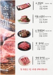 한우정