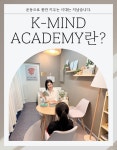 경희대석사태권도장