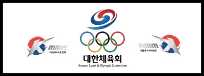 제이 멀티짐 킥복싱 주짓수 MMA