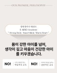 경희대석사태권도장