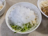 란횟집