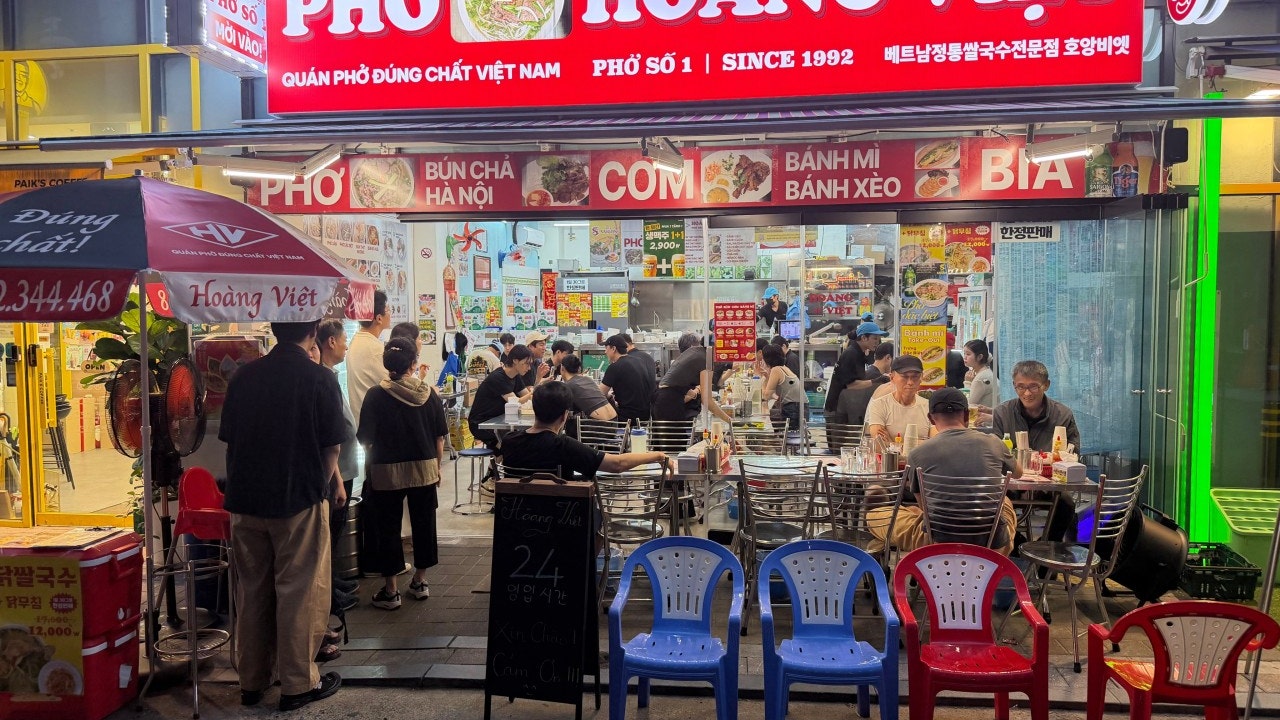 호앙비엣 방이점
