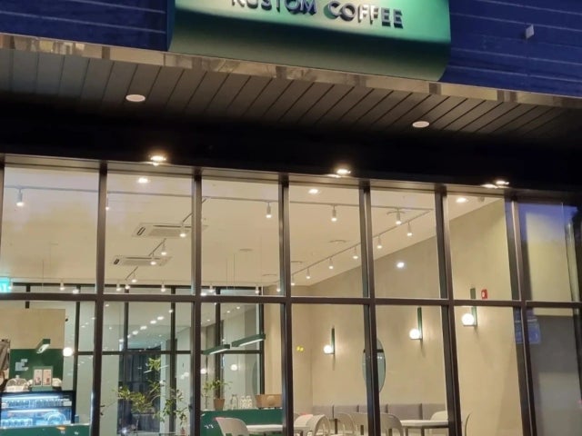 커스텀커피 화서점
