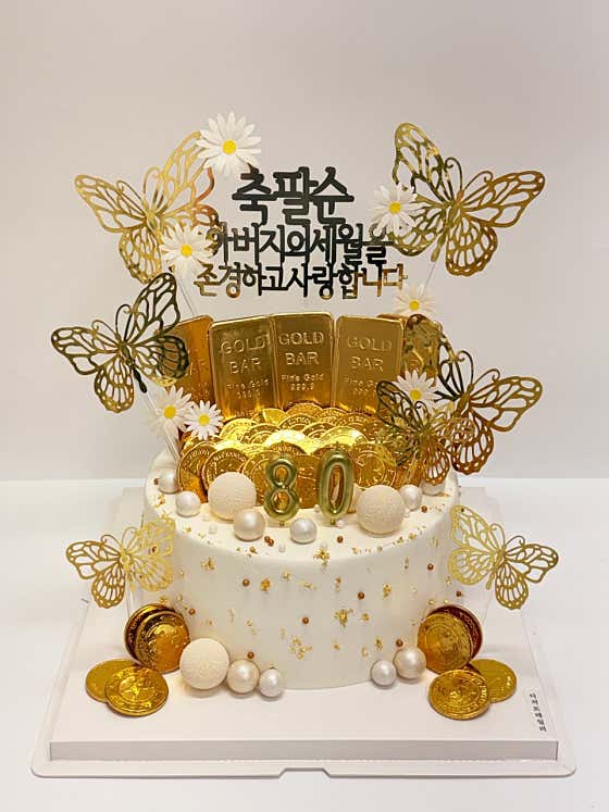 디저트테일러 사진