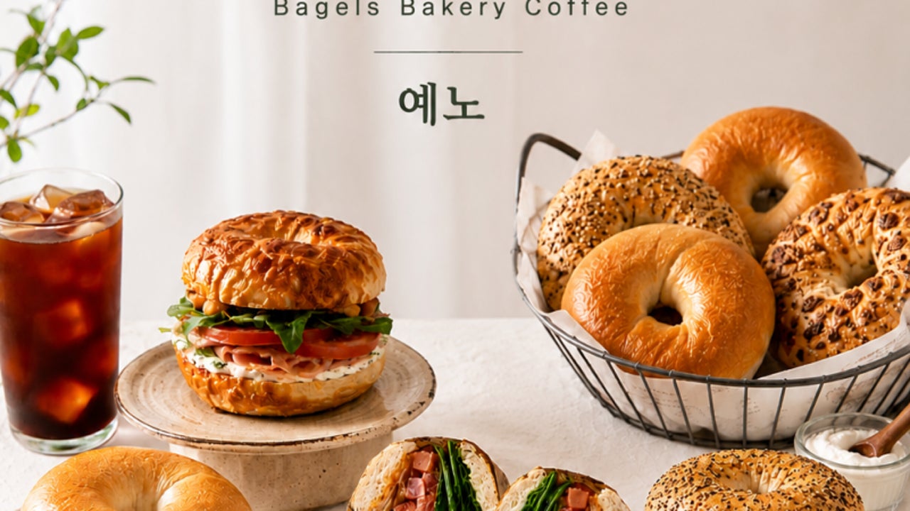 예노