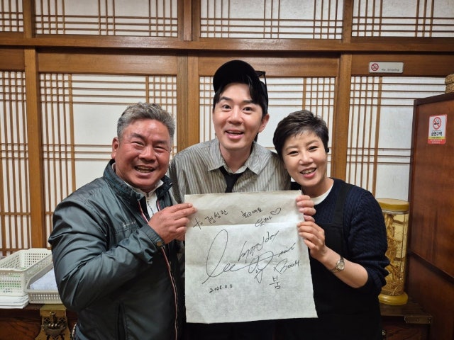 경성관