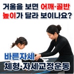 아사힘 일산지점