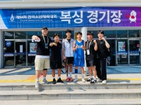 복싱 스터번 송정동점