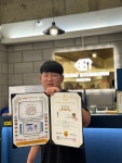 복싱 스터번 송정동점
