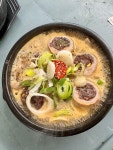 명가돼지국밥