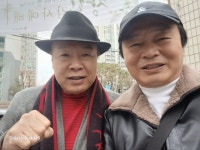 강복싱