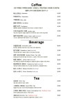 앤즈