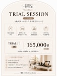 내일도 휘트니스 & 필라테스 스튜디오