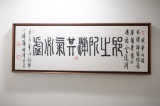 비경한의원
