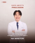 올리움의원