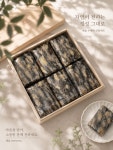 해울