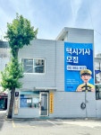 서한상운