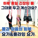 아사힘 일산지점