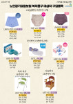 서산의료기복지용구센터