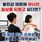 아사힘 일산지점