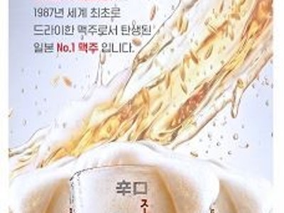 마벨리에 평촌점 뷔페 대표 사진