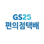 GS25 서면제일점