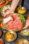 최씨화로 서수원본점