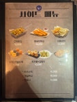 또래오래 용두역점